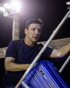 Cruzeiro