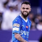 Cruzeiro de olho em Michael - Foto: Divulgação